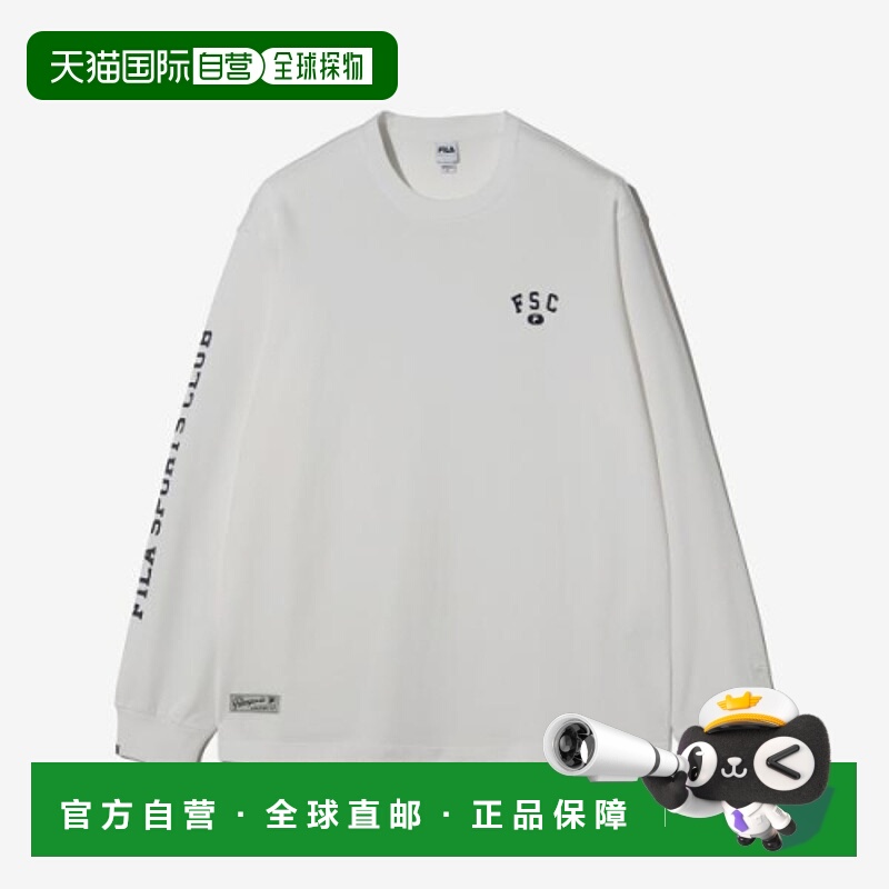 韩国直邮FILA 男士T恤1100FS2RLH1101XOWH