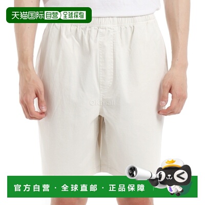 韩国直邮DEUS 无限海滩短裤 (DMP253038-DWH) 短裤