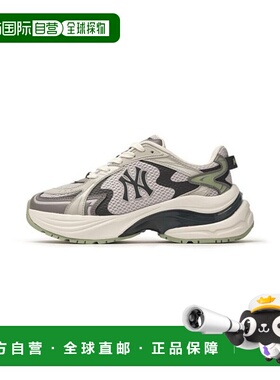 韩国直邮MLB 曲线流道 (3ARNSPL4N-50GRS)