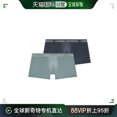 韩国直邮codes combine 卫裤 (礼物包装)基本款男士平角内裤(1+1)
