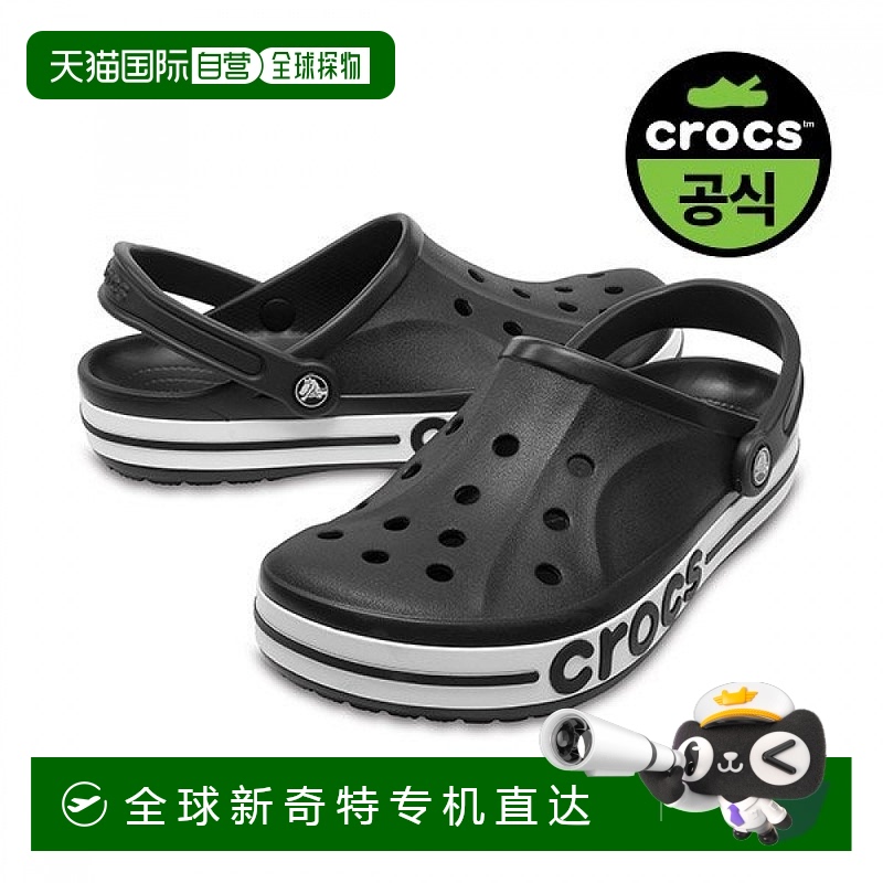 1h可退 韩国直邮crocs  凉鞋新款拖鞋