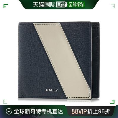 韩国直邮[BALLY] LGO BIFOLD 8CCI506P 商标 中款钱包