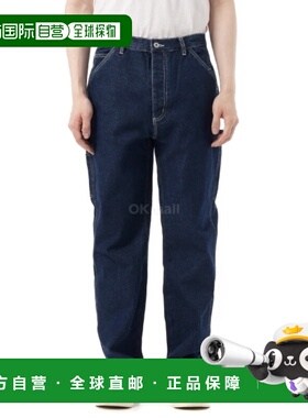 韩国直邮DEUS Big Fella 牛仔裤 (DMF244632-DRI) 牛仔裤新款