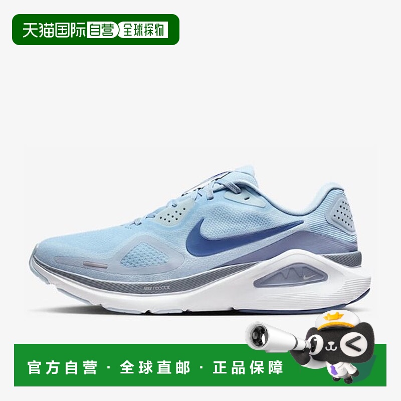 韩国直邮NIKE 耐克 Structure 26 HQ2588-401