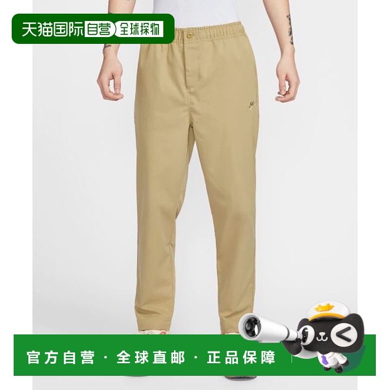韩国直邮NIKE NIKE NIKE HJ1998-297 Club Woven Tapered Trouser