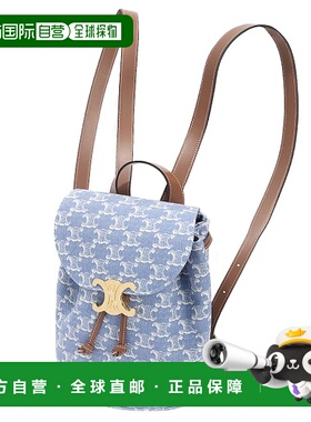 韩国直邮CELINE CELINE BONNIE 凯旋门印花织物双肩包 (118702GN3