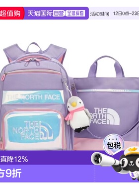 韩国直邮THE NORTH FACE北面 时尚大容量双肩包子母包组合NM2DN01