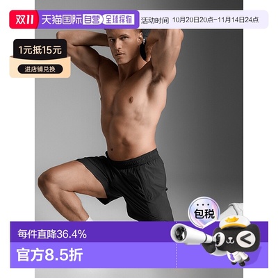 香港直邮2XUMotion 5 Inch Shorts男式运动短裤/合纤制机织