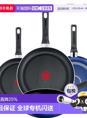 韩国直邮TEFAL锅组套装PTFE 4p set (Frying pan 20cm + 24cm + 2