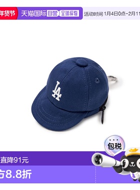 韩国直邮MLB 公用钥匙包3APOB015N-07INS帽子