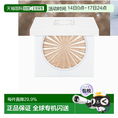 韩国直邮OLIVE YOUNG专享 OFRA单色高光腮红06#Sugar Cookie3g