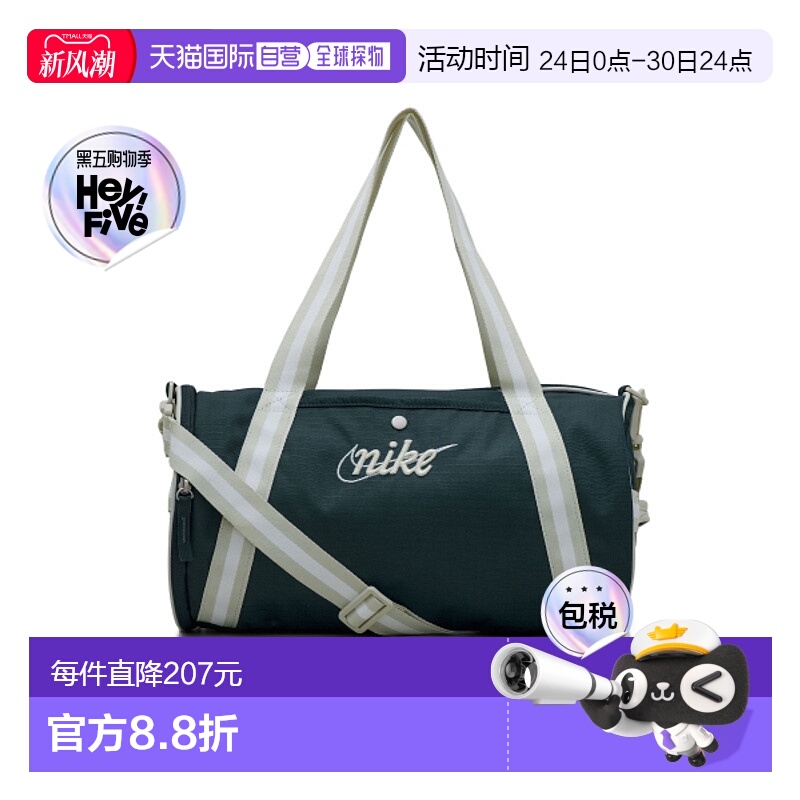 韩国直邮NIKE 公用运动鼓包/旅行包 DR6261-478 NK HERITAGE DUFF