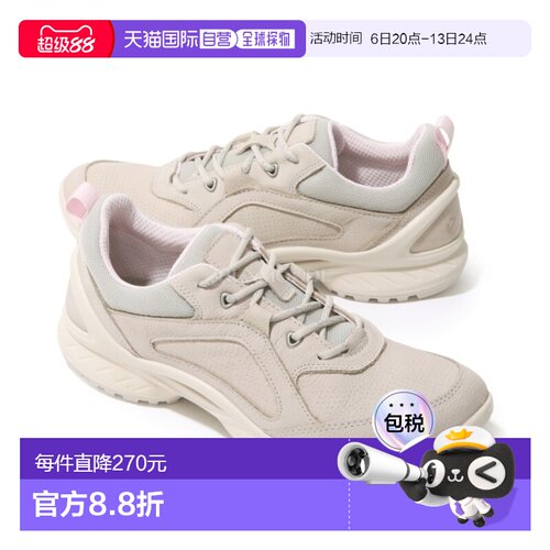韩国直邮ECCO W 生物能源 (爱步) 休闲鞋运动鞋850813-02163厚底