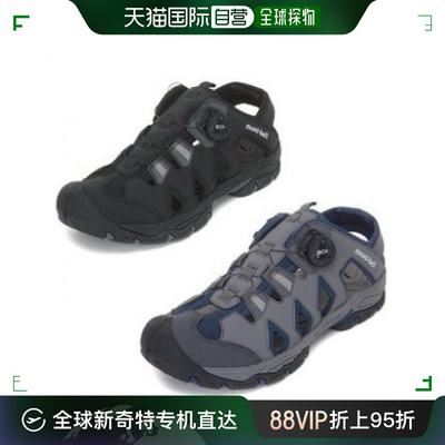 韩国直邮mont.bell 运动沙滩鞋/凉鞋 ML0DBUSD261