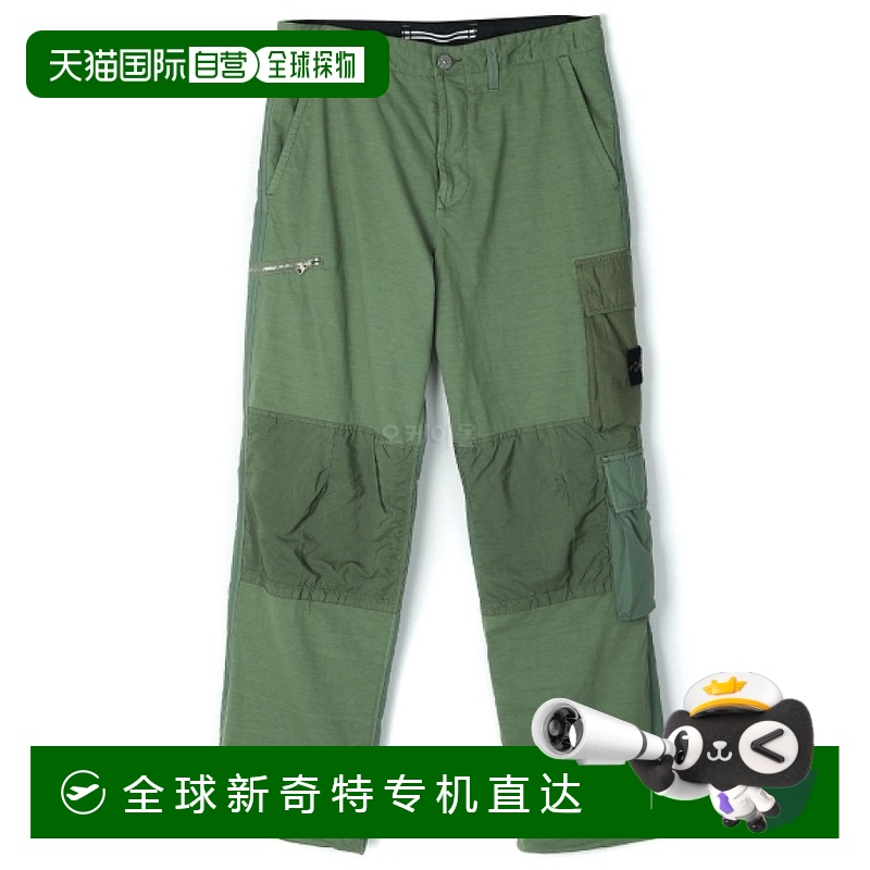 韩国直邮STONE ISLAND 32032 混纺面料 Hype-TC 工装裤 2023春夏