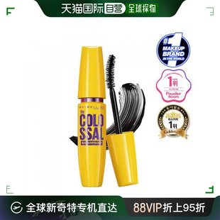 通用 睫毛膏 韩国直邮maybelline