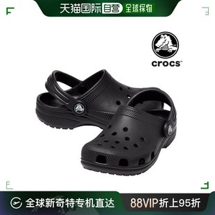 206991 Crocs 时尚 黑色 休闲鞋 兒童 韩国直邮Crocs 木屐 經典