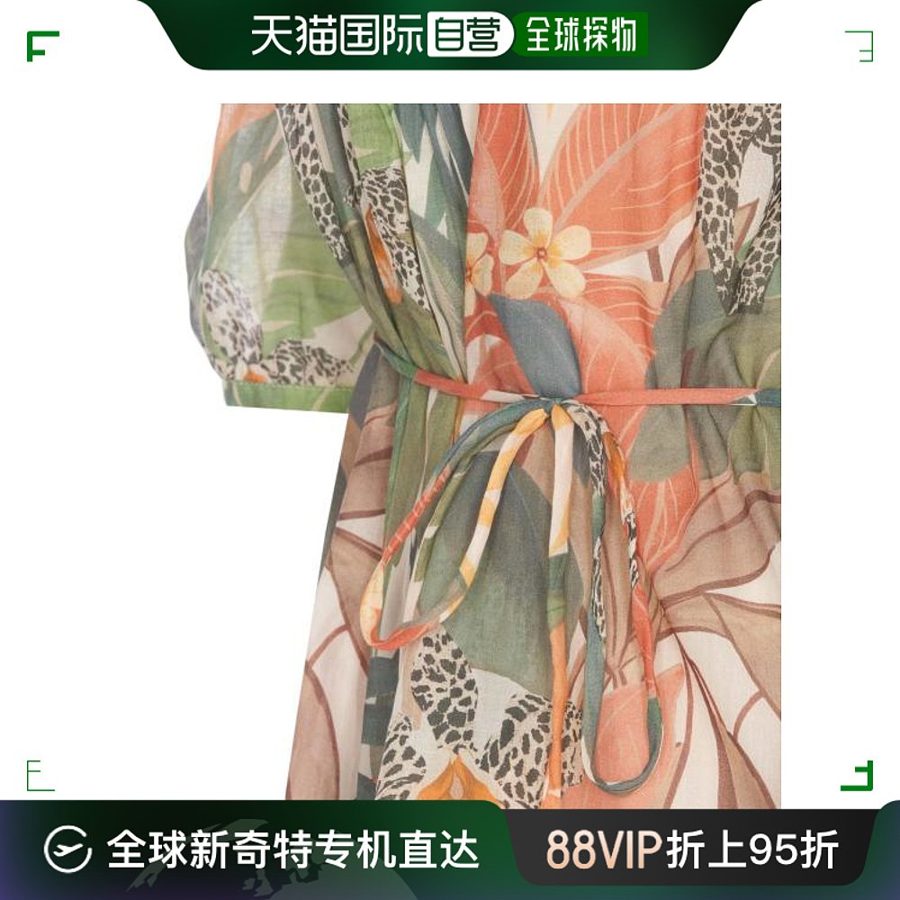 韩国直邮TWIN SET24SS中长连衣裙女241TT2452Green 女装/女士精品 连衣裙 原图主图