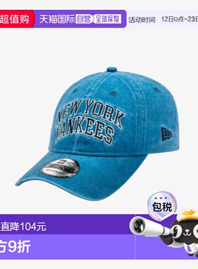 韩国直邮NEW ERA 公用帽子14457165 920UNST ARCH NEYYAN BLU