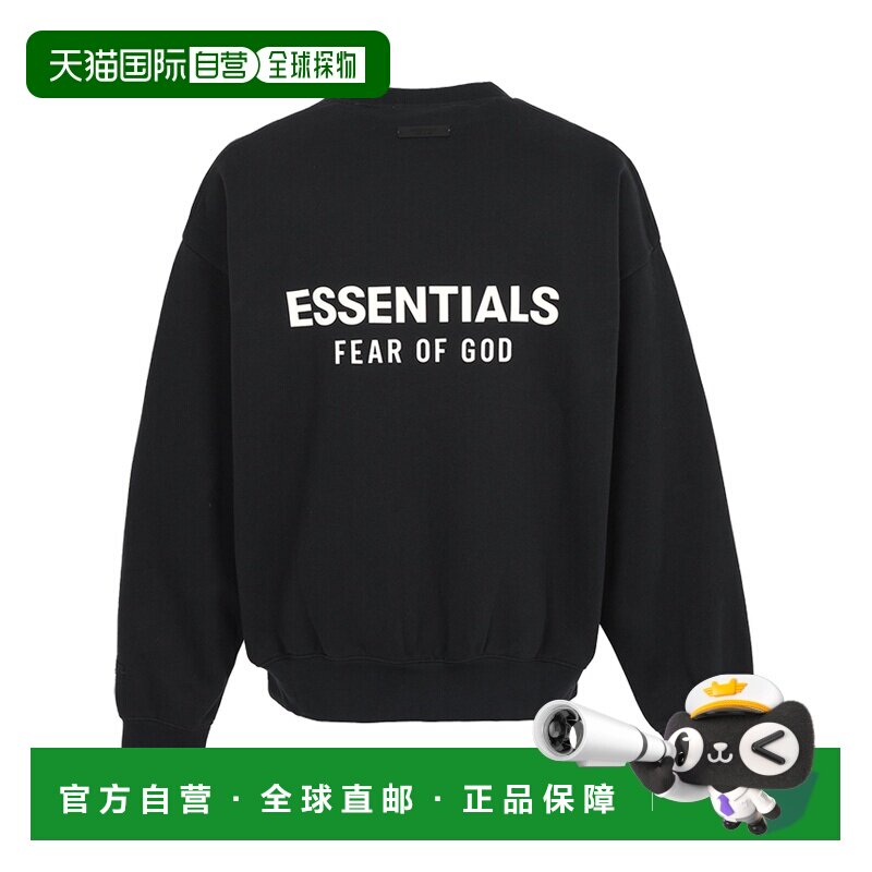 1h可退 韩国直邮fear of god 男士 帽衫运动夹克衫长袖