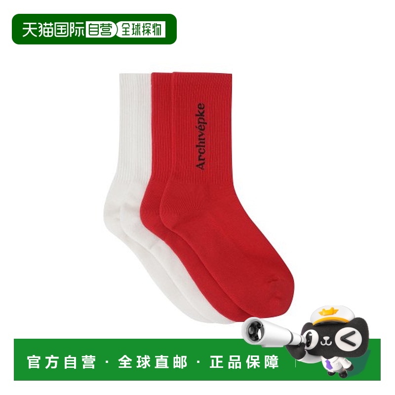 韩国直邮ARCHIVEPKE 女士袜子[2pack]  epke rib socks (Strawberr