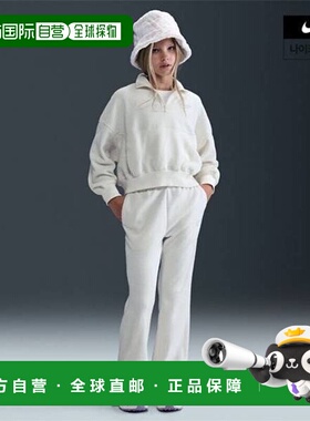 韩国直邮NIKE {仅限店内｝NIKE NSW Junior Girls' Fleece Trouse