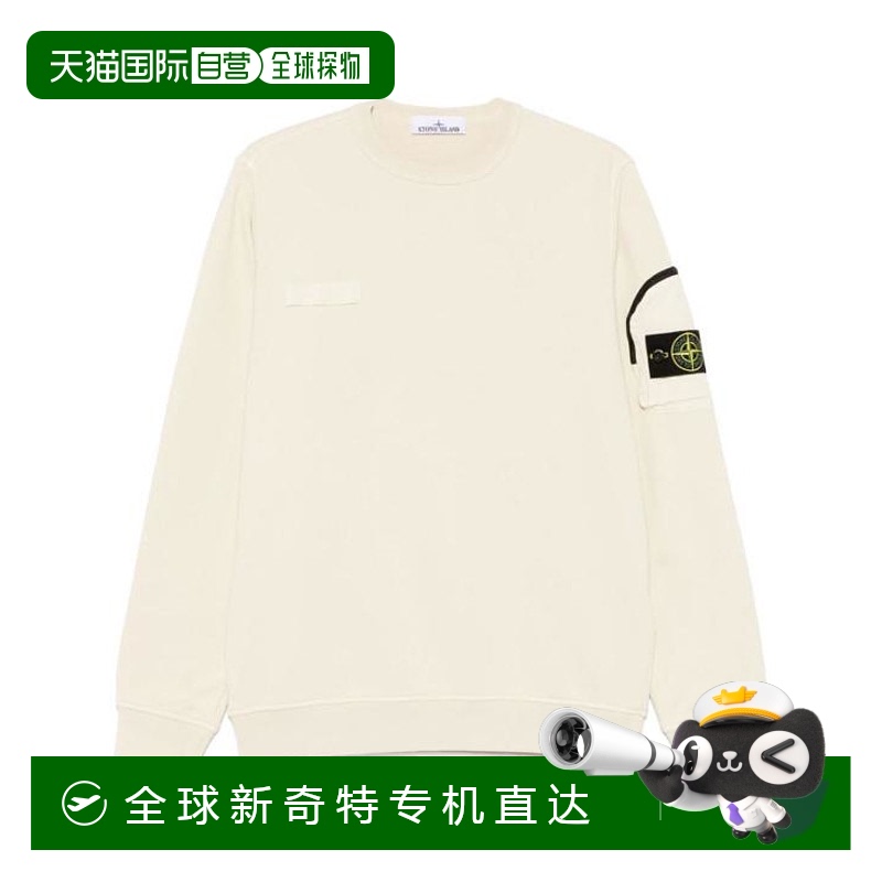 韩国直邮STONE ISLAND25SS毛衣男6100003S0123V009BBeige