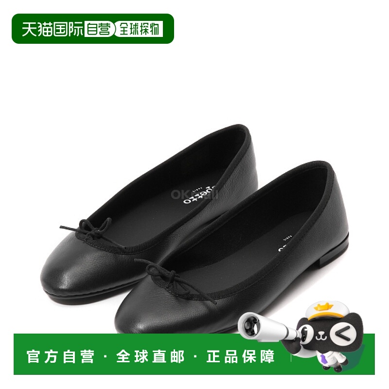 自营｜Repetto休闲鞋男女款黑色半漏脚背百搭简约V1790VE410牛皮