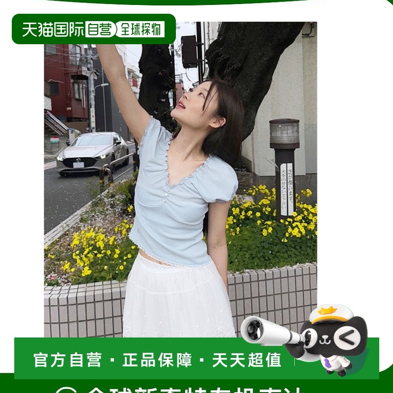 韩国直邮margarin fingers新款少女小清新甜美自然气质上衣305801