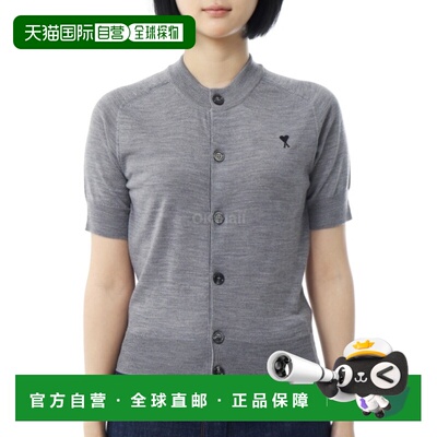 韩国直邮AMI FKC387 KN0039 0504针织衫 开襟衫