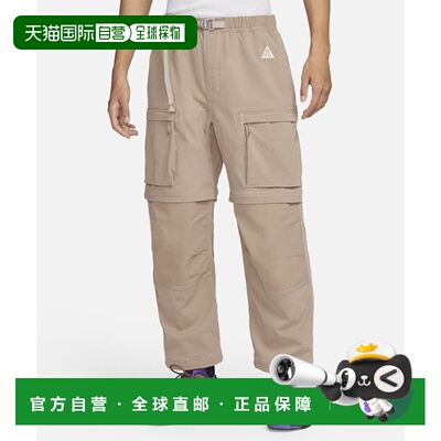 韩国直邮NIKE 男士男装休闲裤FN0429-247 | AS M ACG SMITH SUMMI