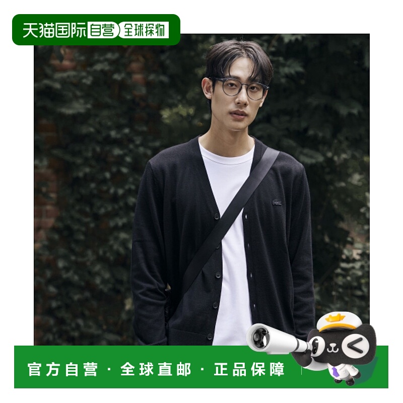 韩国直邮LACOSTE 男士开衫AH5665-54N031潮牌舒适百搭时尚休闲