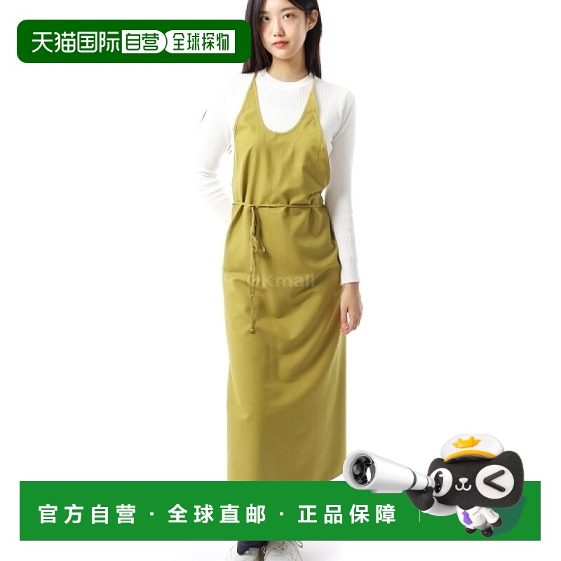 韩国直邮Baserange sophos 绿色围裙连衣裙 (DRAP-WS-WI24) 一件