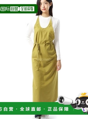 韩国直邮Baserange sophos 绿色围裙连衣裙 (DRAP-WS-WI24) 一件