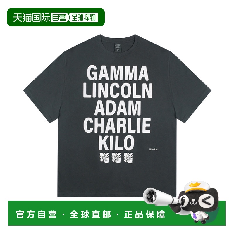 韩国直邮GLACK 公用T恤GT048BK纯棉高档 简约时尚百搭舒适 高级感