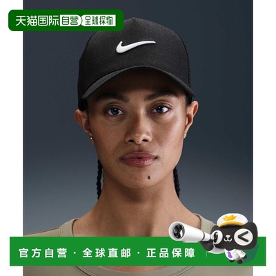 韩国直邮NIKE NIKE Nike II1314-010 Rise structured tracker ca
