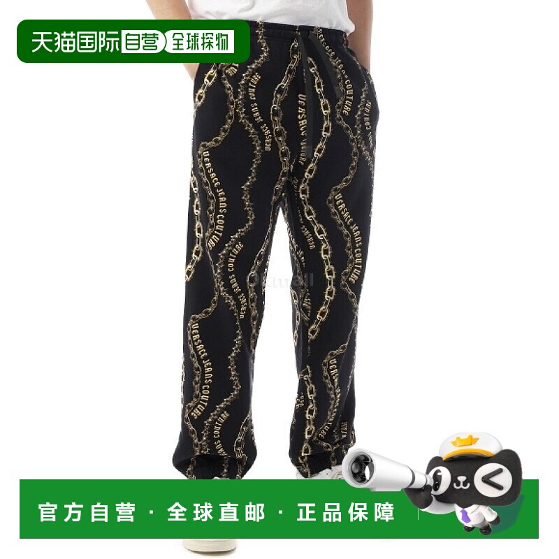 韩国直邮VERSACE 链条高级定制运动裤 (77GAA315FS160G89) 训练裤