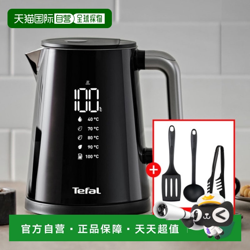 KO8528KR ֱTefal ˮ/ˮƿ  KO8528 늿Һָʾ 1628.15Ԫ