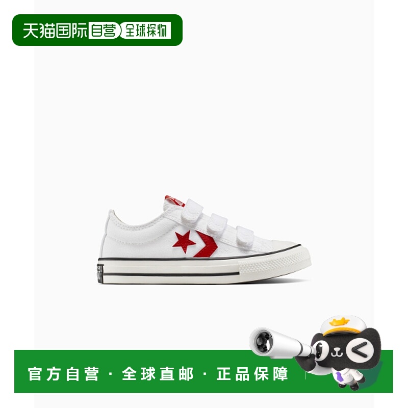 韩国直邮CONVERSE 儿童童鞋A11760C匡威