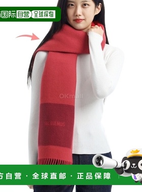 韩国直邮JACQUEMUS 圆盘 (246AC687 5202 040) 围巾高级感 正品