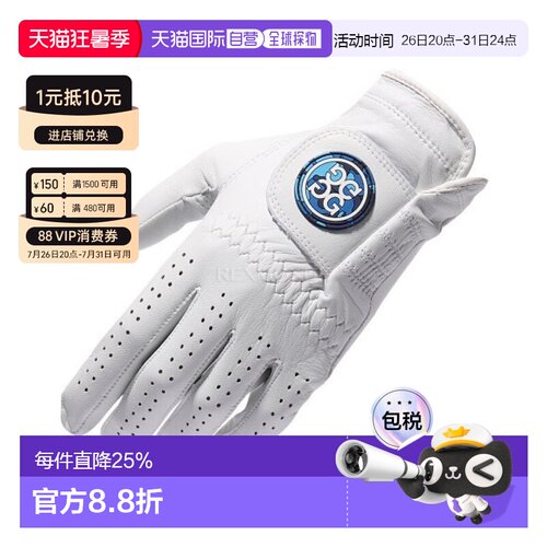 韩国直邮Gfore舒适手套白色透气防水耐磨魔术贴GMG000001-S/PAT