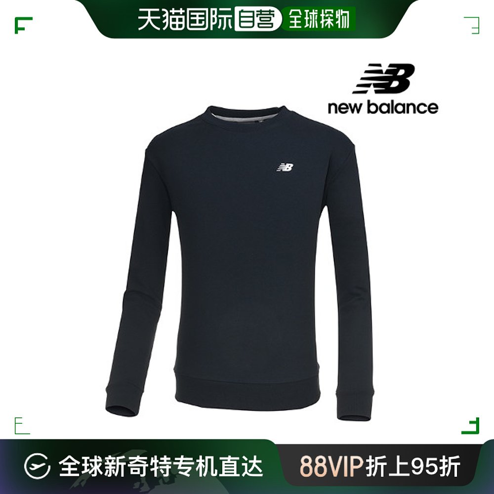 韩国直邮【Newbalance】New Balance NBNC9B0023-BK迷彩图案中性T 运动服/休闲服装 运动T恤 原图主图