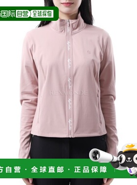 韩国直邮Sergio Tacchini DELFINA CONTOUR 运动夹克 (STS24W5110