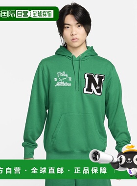 韩国直邮NIKE 男士连帽衫M NK CLUB FT PO HDY VRSTY - MALACHITE
