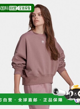 韩国直邮ADIDAS阿迪达斯正品运动日常舒适衬衫 HJ7866