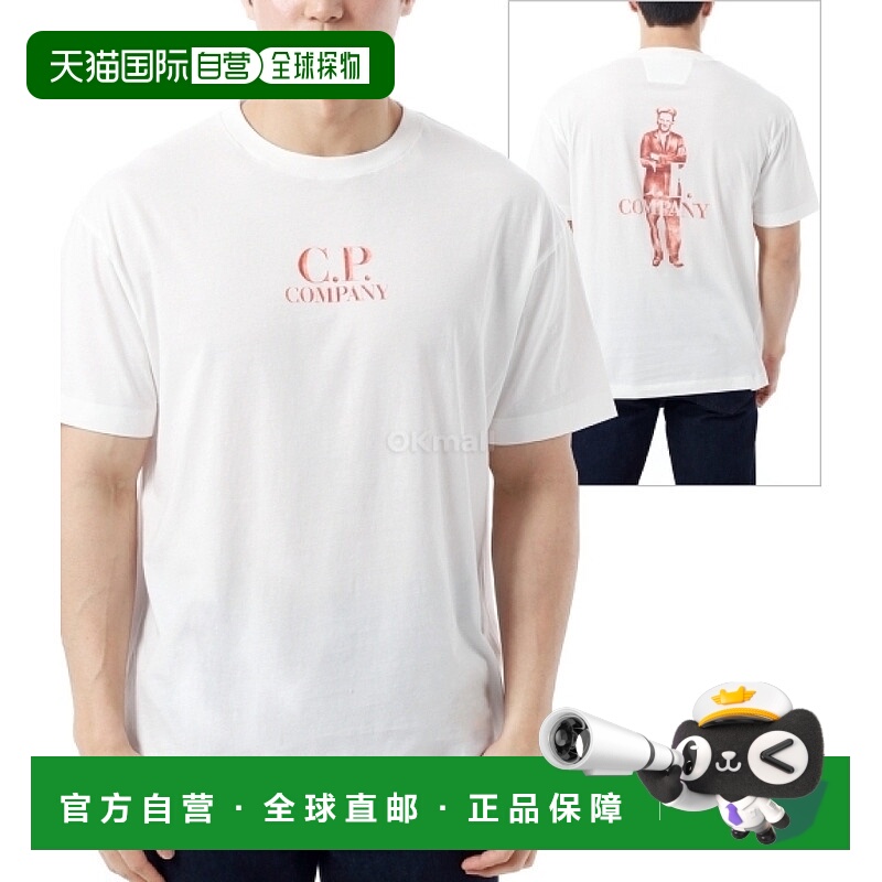 韩国直邮CP COMPANY 30/1 球衣徽标 T 恤 (18CMTS141A 005100W 10