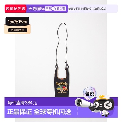 韩国直邮Ball&Chain公用女士303286343VEGETABLES MINI (SMALL)