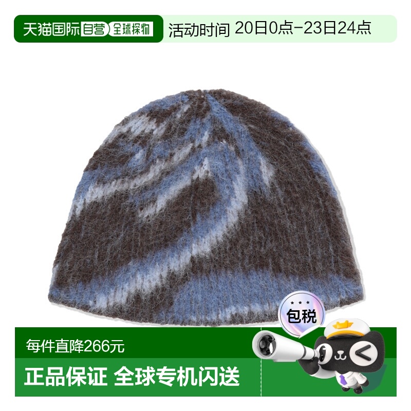 韩国直邮MAHAGRID 男士帽子MG2EFMAB38ABR DESTROYED ECLIPSE HAI