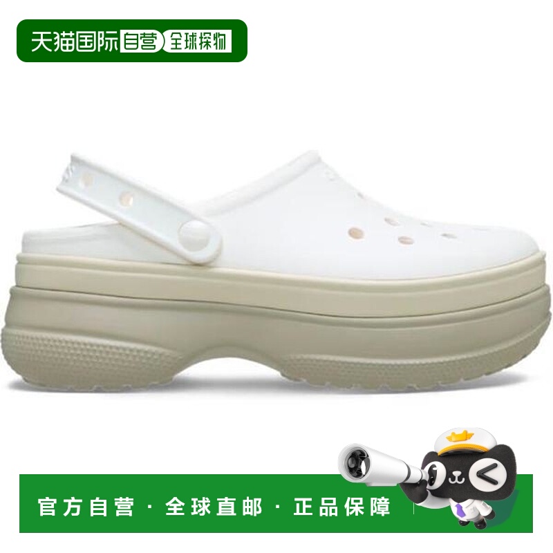 韩国直邮crocs () HC02 Classic Stacked Clog Classic Stacked C