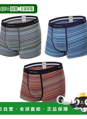 韩国直邮PAUL SMITH SIGNATURE 3 SET DRAWERS STRIPE PACKAGE 男